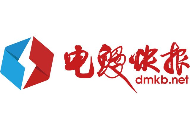  愛旭股份獲得政府補(bǔ)助7637.6萬元