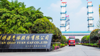 IPO,98.80,僑源,被疑,電鰻,快報(bào) 電鰻快報(bào)|僑源氣體IPO：一家人控股98.80% 持續(xù)分紅被疑“吃相難看”